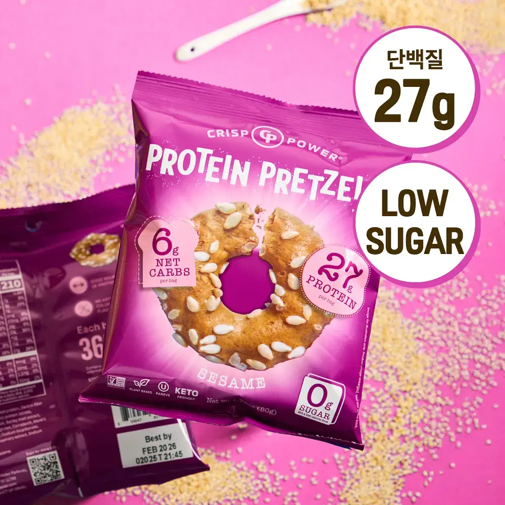 [미국품절대란] 크리스프파워 프로틴 프레첼 참깨 50g